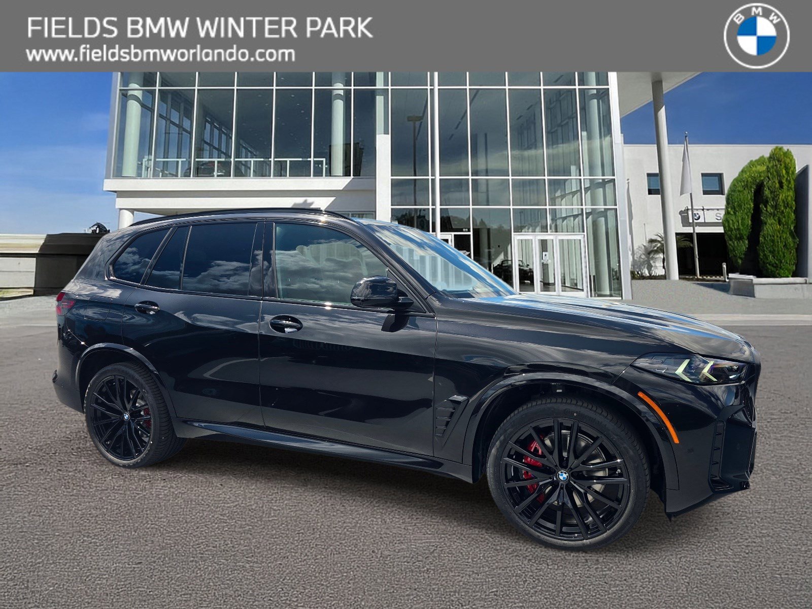 2026 BMW X5 sDrive40i's photo