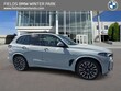  BMW X5 PHEV