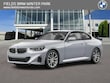 BMW 230i