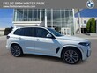  BMW X5 PHEV