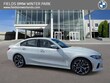  BMW 330i