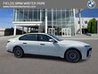  BMW 750e
