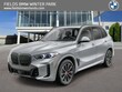  BMW X5 PHEV