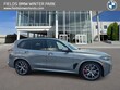  BMW X5 PHEV