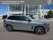  BMW X5 PHEV