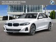  BMW 330i