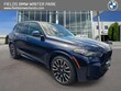  BMW X5 PHEV