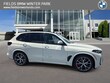  BMW X5 PHEV
