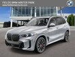 BMW X5 PHEV