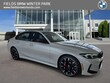  BMW 330i