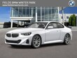 BMW 230i