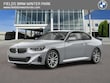 BMW 230i