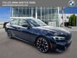  BMW 330i