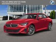 BMW 230i
