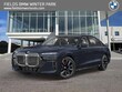 BMW 750e