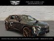  CADILLAC LYRIQ