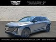  CADILLAC LYRIQ