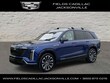  CADILLAC VISTIQ