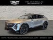  CADILLAC LYRIQ