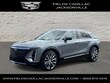  CADILLAC LYRIQ