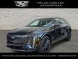 CADILLAC LYRIQ