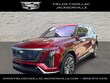 CADILLAC VISTIQ
