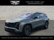 CADILLAC VISTIQ