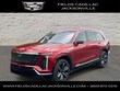 CADILLAC VISTIQ
