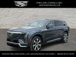  CADILLAC Escalade IQ