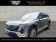  CADILLAC VISTIQ