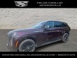  CADILLAC ESCALADE IQ