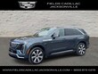  CADILLAC ESCALADE IQ