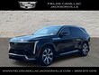  CADILLAC Escalade IQ