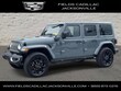  Jeep Wrangler 4xe