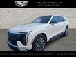  CADILLAC ESCALADE IQ
