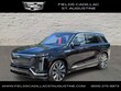  CADILLAC VISTIQ