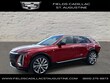 CADILLAC Lyriq