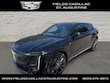  CADILLAC LYRIQ