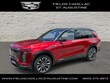 CADILLAC VISTIQ