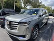  CADILLAC Escalade ESV