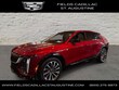  CADILLAC LYRIQ