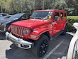  Jeep Wrangler 4xe