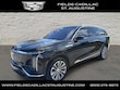  CADILLAC Vistiq