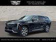 CADILLAC Escalade IQ