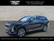 CADILLAC VISTIQ