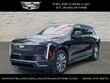  CADILLAC ESCALADE IQ