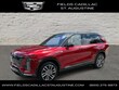 CADILLAC VISTIQ