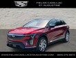 CADILLAC OPTIQ