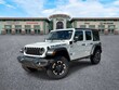  Jeep Wrangler 4xe