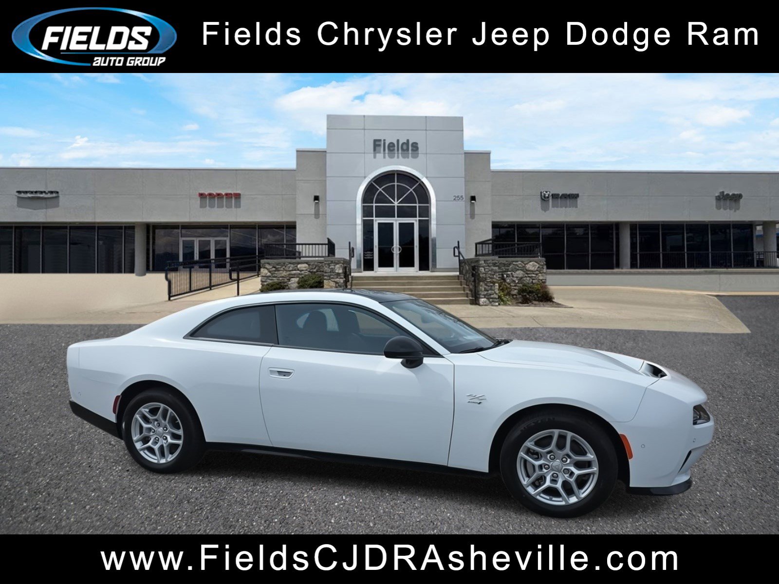 2025 Dodge Charger Daytona R/T